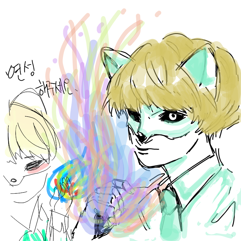 싱긋 : 싱긋 스케치판 ,sketchpan