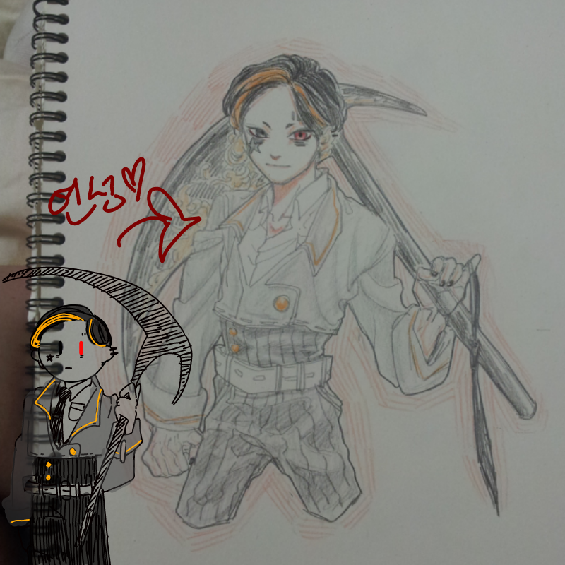 으악 : 으악 스케치판 ,sketchpan