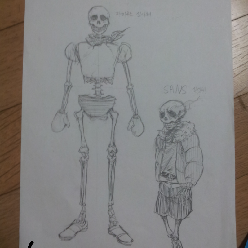 해골~~ : 해골~~ 스케치판 ,sketchpan