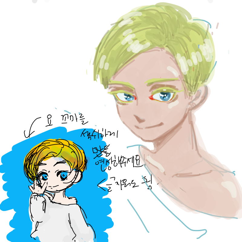 으악 : 으악 스케치판 ,sketchpan