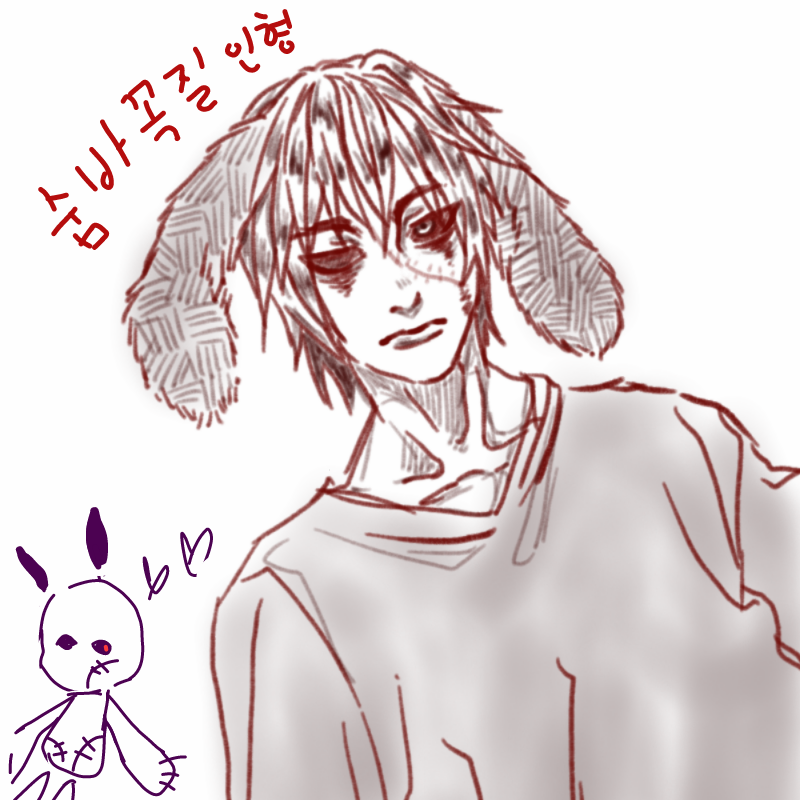 꼭꼭 숨어.. : 꼭꼭 숨어라 머리카락 보일라 스케치판 ,sketchpan