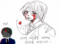 으악 오글 : 으악 오글 스케치판 ,sketchpan