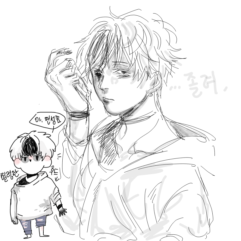   :   스케치판 ,sketchpan