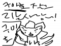 구미호좀그.. : 구미호좀그려주세염 ㅠㅠ 스케치판 ,sketchpan