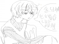 듄쌤ebs쌤 : 듄쌤ebs쌤 스케치판 ,sketchpan
