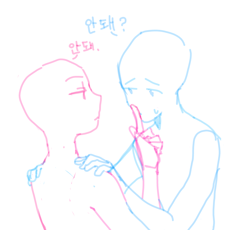 이거 이영.. : 이거 이영싫에 유다&다나로 해야지~!듄이 좋을라나....?
유다.다나?
유다.듄?
다나.듄? 스케치판 ,sketchpan