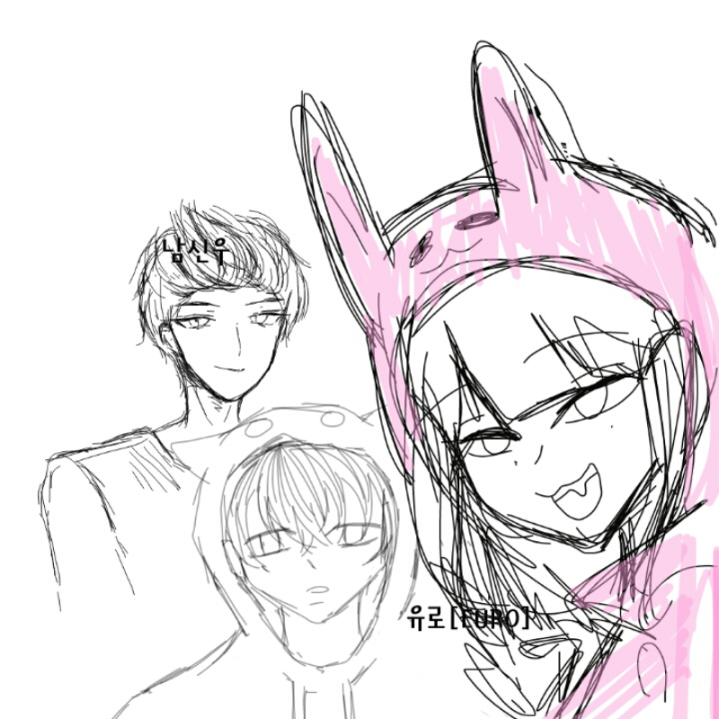 파자마파티.. : 파자마파티 재미었어요
새벽까지 ^^ 스케치판 ,sketchpan