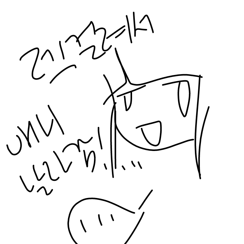 흙 : 흙 스케치판 ,sketchpan