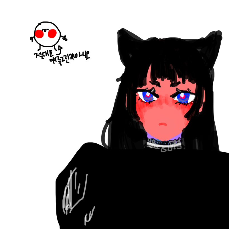 얏호냥냥이.. : 얏호냥냥이낙서다냥-!^^ 스케치판 ,sketchpan