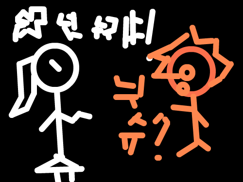 뉘슈 : ㅇㅇㅇㅇㅇㅇㅇㅇㅇㅇㅇㅇㅇㅇㅇㅇㅇㅇㅇㅇㅇㅇㅇㅇㅇㅇㅇㅇㅇ 스케치판 ,sketchpan