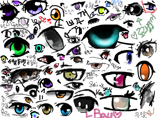 이어그리기 : 하하하하하하하알알앟앟앟앟 스케치판 ,sketchpan