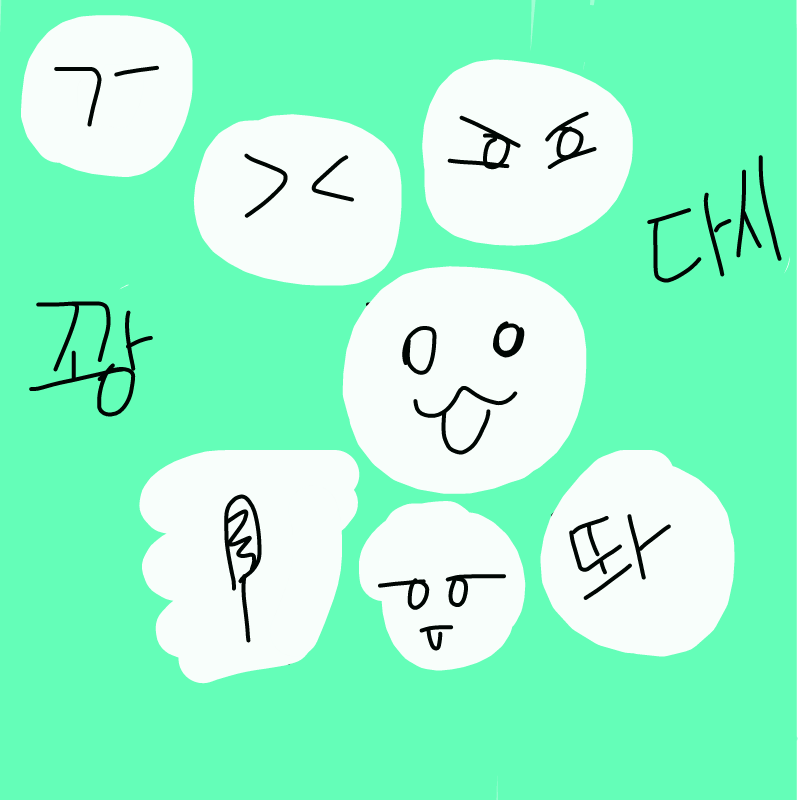 나이쓰 : 나이쓰 스케치판 ,sketchpan
