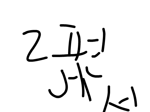 일지매1 : 일지매1일지매1일지매1일지매1일지매1일지매1일지매1일지매1일지매1일지매1일지매1일지매1일지매1일지매1일지매1일지매1일지매1일지매1일지매1일지매1일지매1일지매1일지매1일지매1일지매1일지매1일지매1일지매1일지매1일지매1일지매1일지매1일지매1일지매1일지매1일지매1일지매1일지매1일지매1일지매1일지매1일지매1일지매1일지매1일지매1일지매1일지매1일지매1일지매1일지매1일지매1일지매1일지매1일지매1일지매1일지매1일지매1일지매1일지매1일지매1일지매1일지매1일지매1일지매 스케치판 ,sketchpan