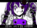 귀찮아 : 죄송하므늬다 스케치판 ,sketchpan