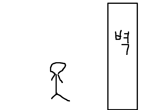 벽뿌 : 벽뿌벽뿌벽뿌 스케치판 ,sketchpan