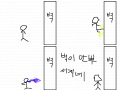 벽뿌 : 벽뿌벽뿌벽뿌 스케치판 ,sketchpan