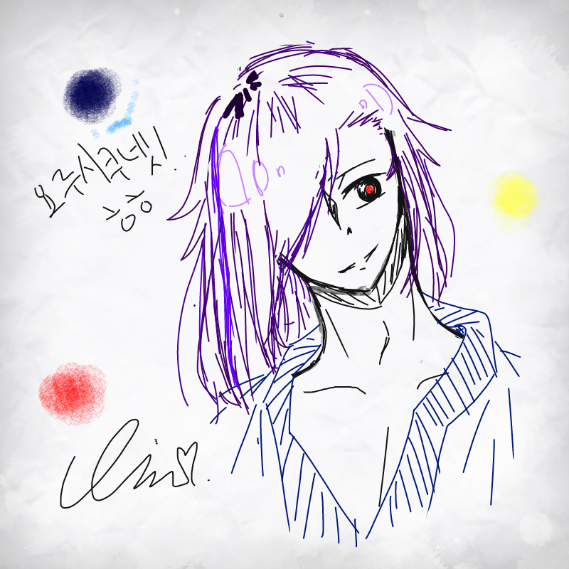 반갑습니.. : 반갑습니다! 스케치판 ,sketchpan