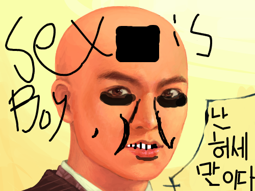 성은 남자입니다 : 허세만이 남자다 스케치판 ,sketchpan