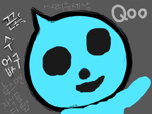 ff : ffddd 스케치판 ,sketchpan