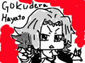Gokudera Hayato : 고zn데라 스케치판 ,sketchpan
