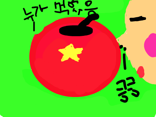 사과 : 사과입니다 스케치판 ,sketchpan