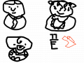 피의제물이된미친 가족들 : ㅋㅋㅋㅋㅋㅋㅋㅋㅋㅋㅋㅋㅋㅋㅋㅋㅋㅋㅋㅋㅋㅋㅋㅋㅋㅋ 스케치판 ,sketchpan