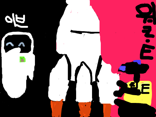 월E와 이브 : ㅍㅍㅍㅍㅍㅍㅍㅍㅍㅍㅍㅍㅍㅍ 스케치판 ,sketchpan