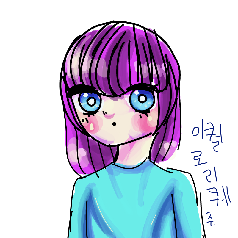 이퀄로 리.. : 이퀄로 리퀘받아요(선착1분) 스케치판 ,sketchpan