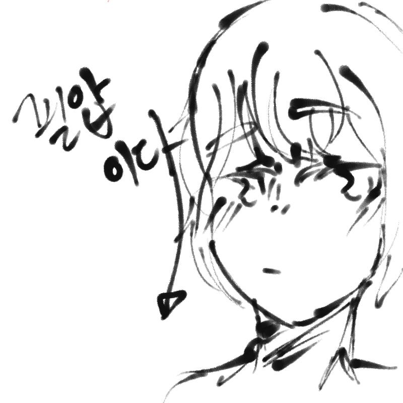   :   스케치판 ,sketchpan