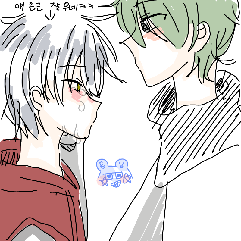 잘울고 양.. : 잘울고 양성애자에 미안할짓도 많이하곸ㅋㅋㅋ 잘하는게 뭐야??? 중2짓??ㅋㅋㅋㅋ 스케치판 ,sketchpan