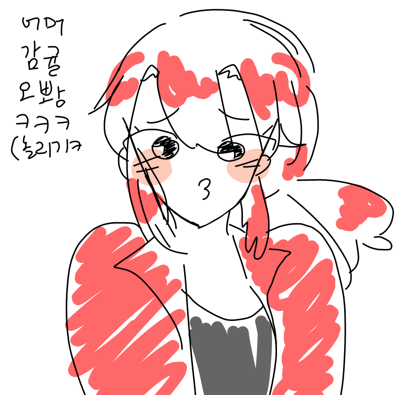 여장을 해 .. : 여장을 해 보았다.jpgㅋㅋㅋㅋ 스케치판 ,sketchpan