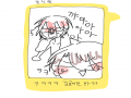 후진:ㅋㅋ.. : 후진:ㅋㅋㅋㅋㅋㅋㅋㅋㅋㅋ 스케치판 ,sketchpan