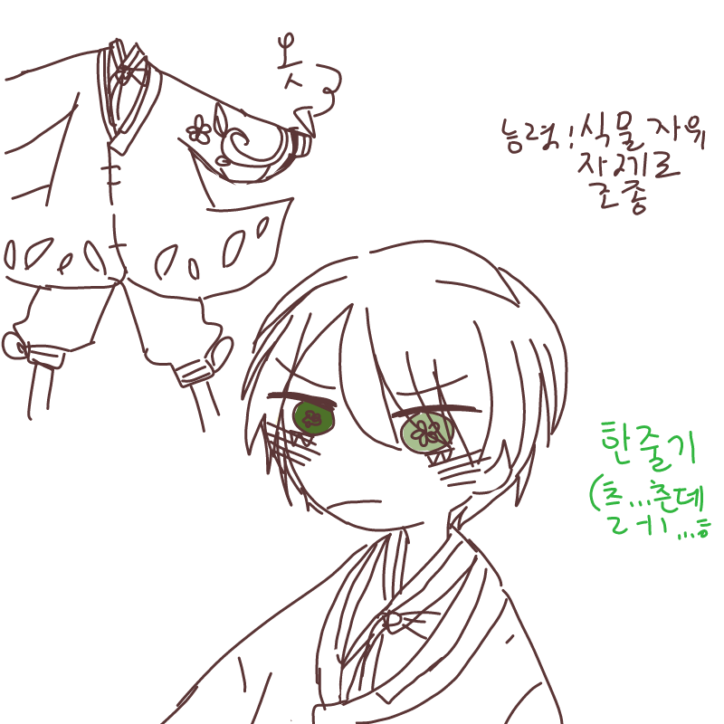 호잇! 자캐.. : 호잇! 자캐생성!!ㅎㅎ 스케치판 ,sketchpan