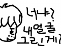 zzzzz : zzzzz 스케치판 ,sketchpan