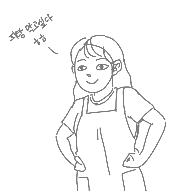 낙서2 : 낙서2 스케치판 ,sketchpan