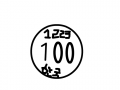 fcfc : dfcccccccccccccccccc 스케치판 ,sketchpan