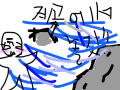 놀기놀기놀기 ㅋㅎ : 후후후 스케치판 ,sketchpan