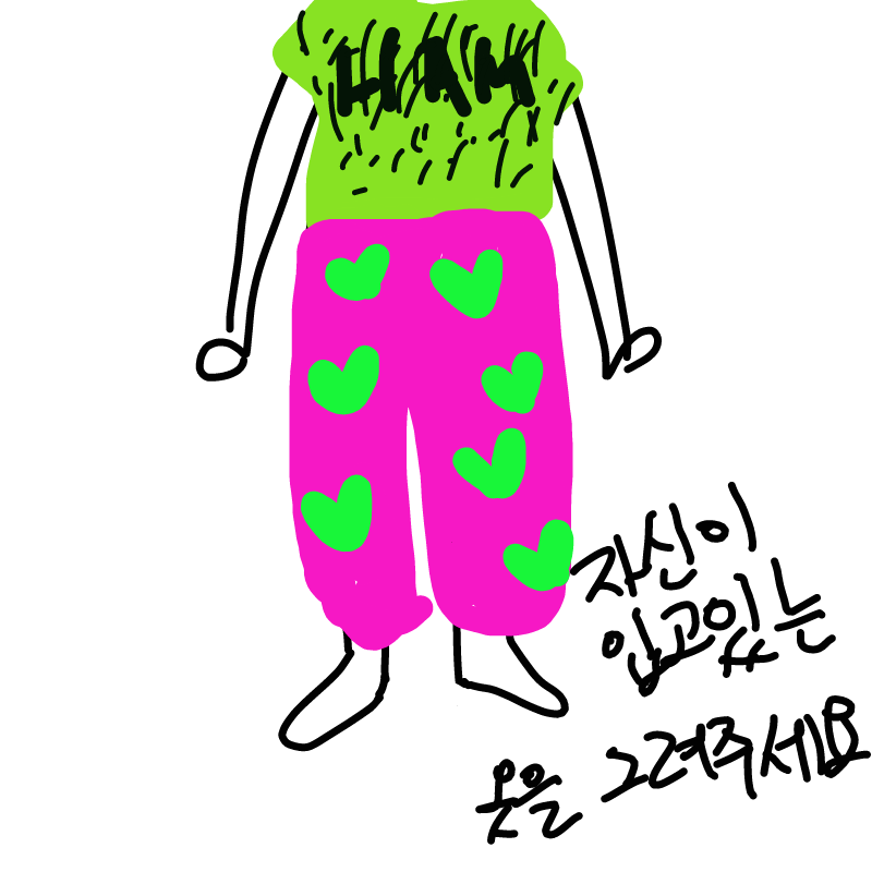   :   스케치판 ,sketchpan