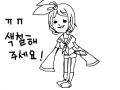 채색좀, ,ㅠㅜ : 린 채색좀 해주세염^^ 스케치판 ,sketchpan
