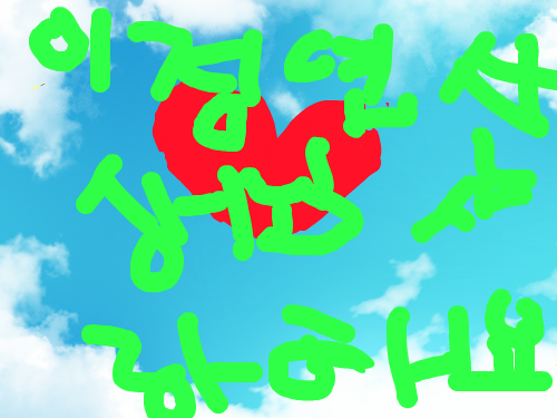 nbmchmmcmhcg : hmcghmcghmcghmcmcgmcmcmhcgch 스케치판 ,sketchpan