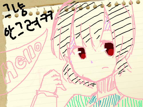 자캐 : .................. 스케치판 ,sketchpan