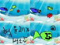 썩소 : 물고기가 썩소 스케치판 ,sketchpan