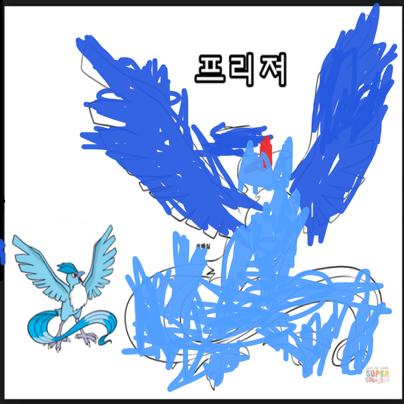 &nbsp; : &nbsp; 스케치판 ,sketchpan