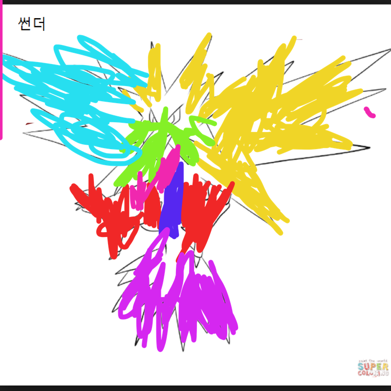 &nbsp; : &nbsp; 스케치판 ,sketchpan