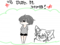 ....안대.... : ....안대..ㅠ 스케치판 ,sketchpan