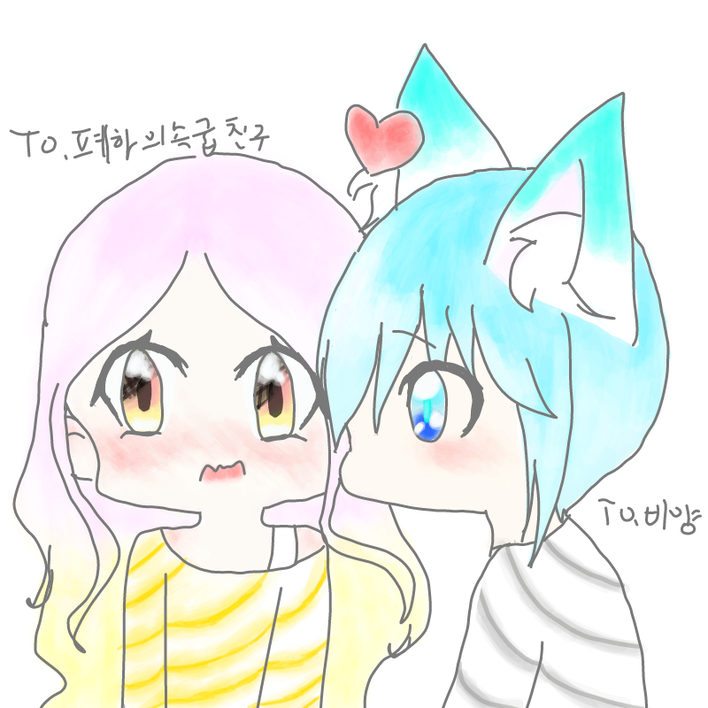 왜 오래걸.. : 왜 오래걸린것같지...분명11시에그리기시작한걸로기억하는ㄷ... 스케치판 ,sketchpan