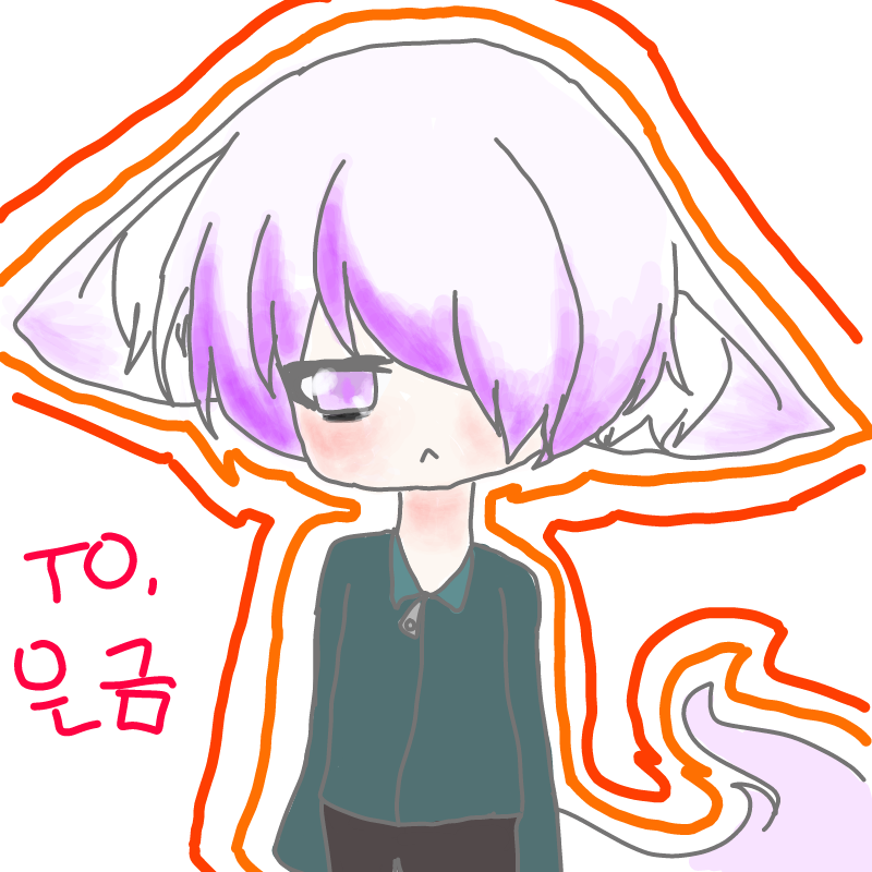 미안...은.. : 미안...은금아...더이상은기억이 안난다그..하하하하 스케치판 ,sketchpan