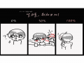 어른되서술.. : 어른되서술못마시겠당그때알았죠
어쩌다보니취해서..제술버릇은스킨쉽이...쿨뤜 스케치판 ,sketchpan