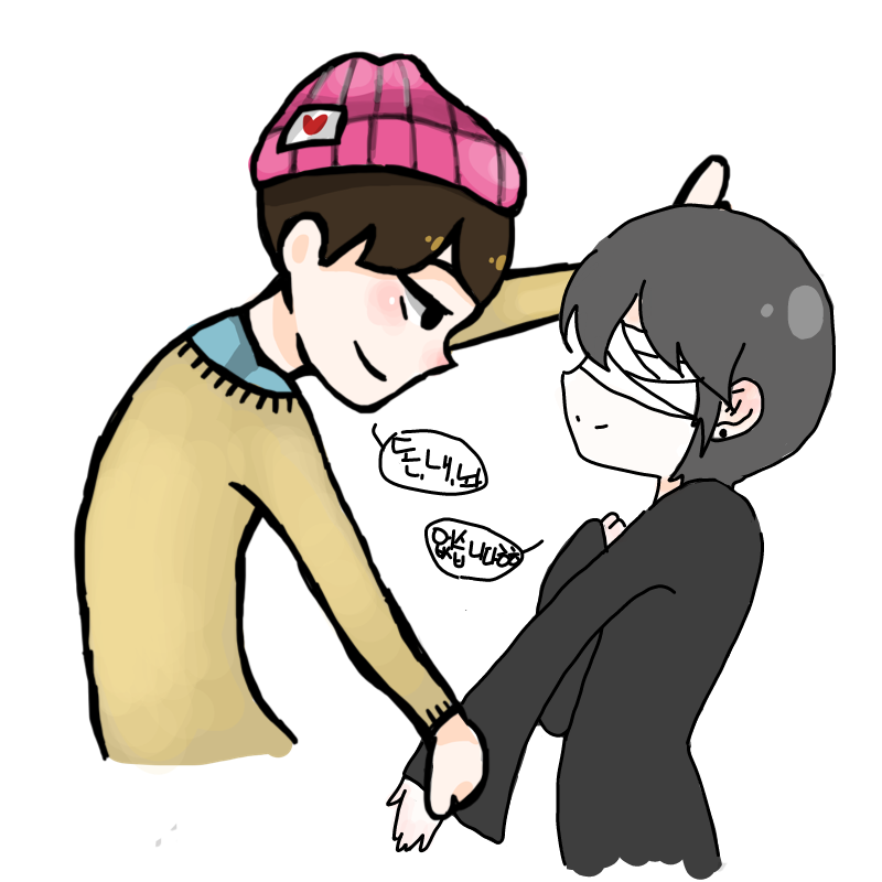 유감 : 유감 스케치판 ,sketchpan