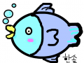 파란 물고기 : 오늘은 똑같은 물고기를 그렸다. 스케치판 ,sketchpan
